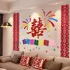 Conjunto de Decoração para Quarto de Casamento Parede de Fundo para Sofá da Sala Palavras Felizes Coloridas Dopamina Casamento Masculino e Feminino Decoração de Cabeceira