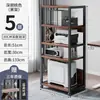 Gabinete de Almacenamiento para Impresora, Estante de Escritorio para Apartamento Pequeño, Estante de Almacenamiento Móvil de Pie, Soporte para Host de Computadora