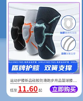 详情页超链接_04.jpg
