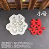 Novo Bolo de Noivado Chinês Copos de Papel Decorativos Vermelhos Sobremesas Casamento Inserções de Personagens Alegres Enfeites de Orquídea Phalaenopsis Real Acessórios