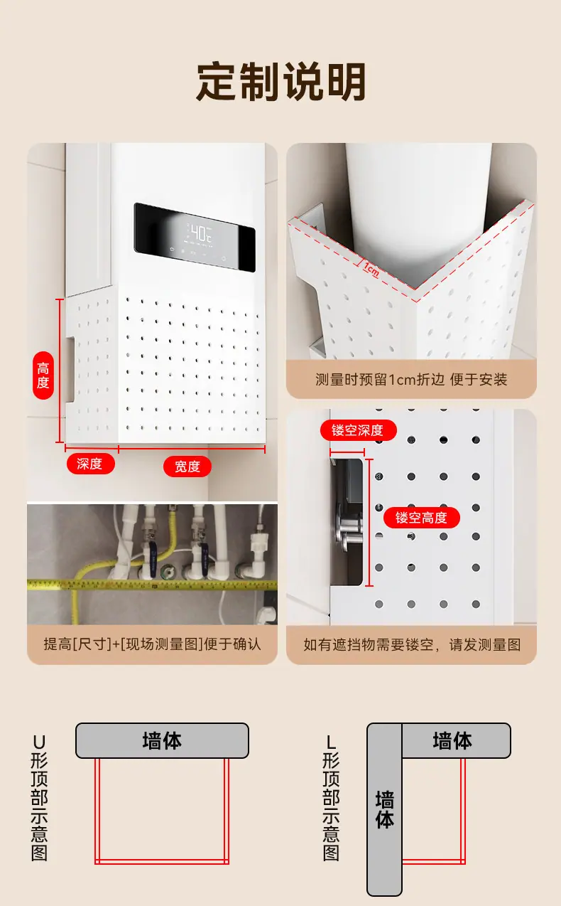 详情图_20.jpg