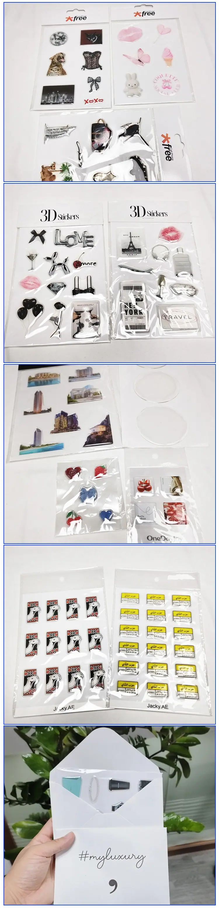 产品展示2