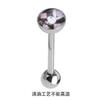 AliExpress desejo Nova Liga de Titânio F136 Haste Reta Unha de Língua Personalizada Coelho com Gotejamento de Óleo Menina Coelho Unha de Lábio com Gotejamento de Óleo