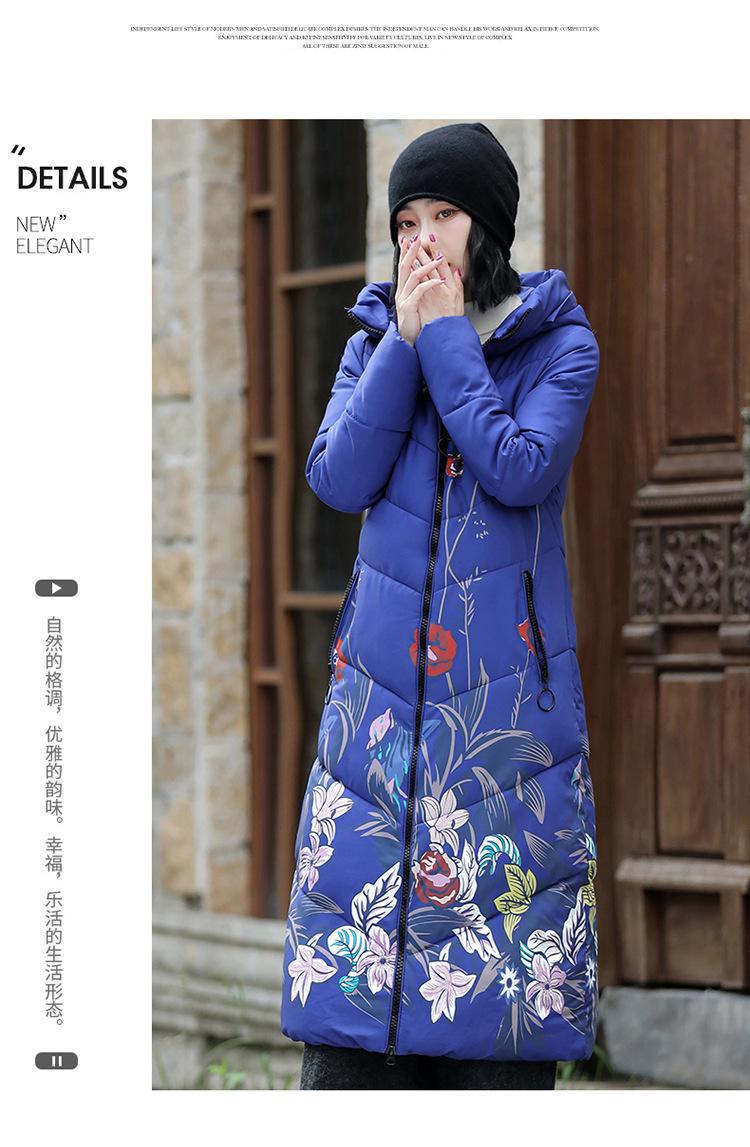 详情页_18.jpg?x-oss-process=image/format,png