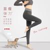 Nuevos Pantalones 3D Levanta Glúteos para Mujer en Otoño e Invierno, Cintura Alta, Leggings de Terciopelo y Gruesos de Nueve Puntos, Leggings de Yoga de Una Pieza Exterior Pura