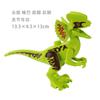 Yi Escena en Movimiento Suplemento Partícula Grande Dinosaurio Tyrannosaurus Rex Brachiosaurus Bloques de Construcción Accesorios de Animales Piezas Juguetes Ensamblados Venta al por Mayor