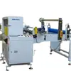 Máquina de Laminación, Corte Longitudinal y Corte de Silicona