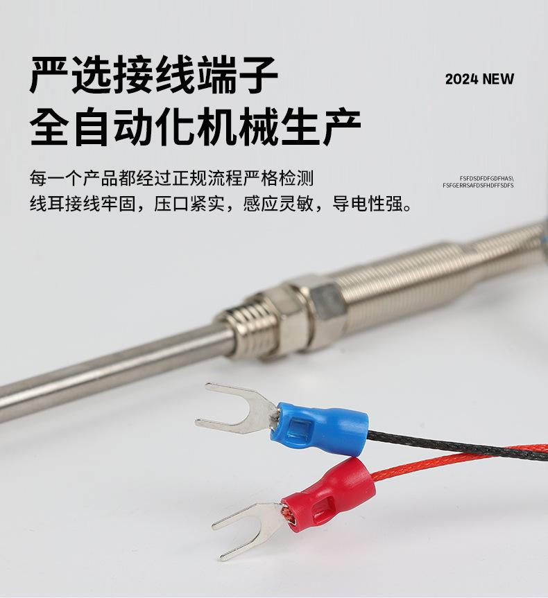 详情页_06