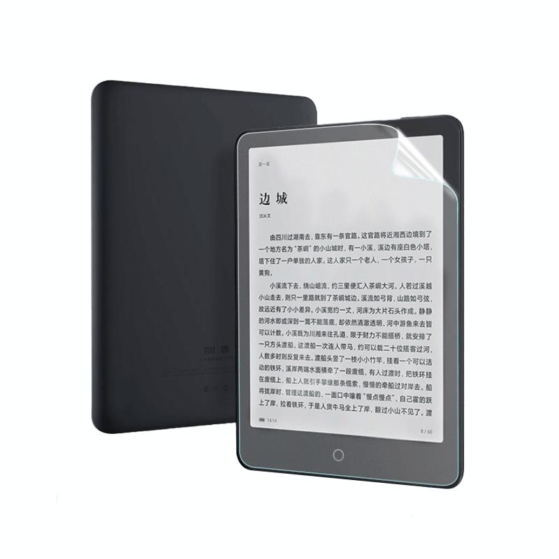 小米多看电纸书白底图