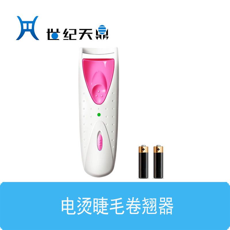 电烫睫毛卷翘器.jpg
