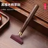 Accesorios para Juego de Té Cepillo de Limpieza, Raspador de Agua, Cepillo para Té, Cepillo para Bandeja de Té, Cepillo para Residuos de Té, Juego de Seis Piezas para Ceremonia del Té, Cepillo de Goma para Bandeja de Té