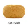 Fio de Algodão Leite Penteado de 4 Fios Su He Meng Pequeno Venda por Atacado Médio-Grosso Fio para Tricô Manual DIY Boneca Cobertor