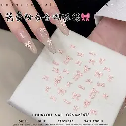 芭蕾粉蝴蝶结合金钻.jpg