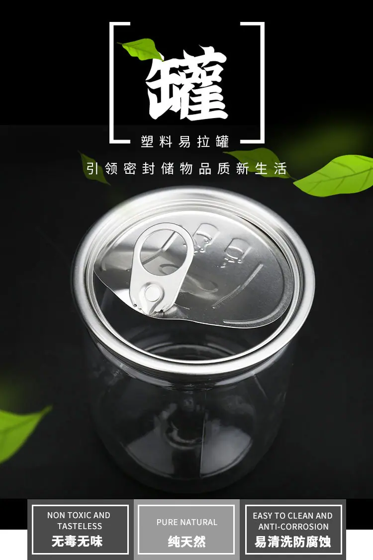 详情页_01.jpg