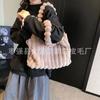 Bolso de Felpa Popular de Gran Capacidad para Otoño e Invierno 2024 Nuevo Bolso de Mujer Estilista Combinable Bolso de Hombro Bolso Tote Esponjoso