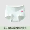 Ropa interior de algodón puro para niñas, algodón grado A, ropa interior para niñas mayores, calzoncillos tipo bóxer antibacterianos 10A, 100% algodón con entrepierna extendida