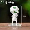Elfos de Árvore Luminosos Travessia de Fronteira Halloween Alienígena Fantasma Micro Paisagem Enfeites Conjunto de Jardim
