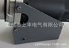 SFE Shangfeng metal de alumínio fundido plugue industrial 200A 250A 400A Plugue de alta corrente do aeroporto do cais 380V