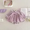 Colección Oferta Especial Engrosada de Invierno Dianxi 3 [Sin Devoluciones, Sin Cambios]
