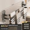 Estante para Toallas con Ventosa, Barra para Toallas de Baño Montada en la Pared sin Taladro, Estante de Almacenamiento de Baño de Tres Niveles, Colgador para Baño