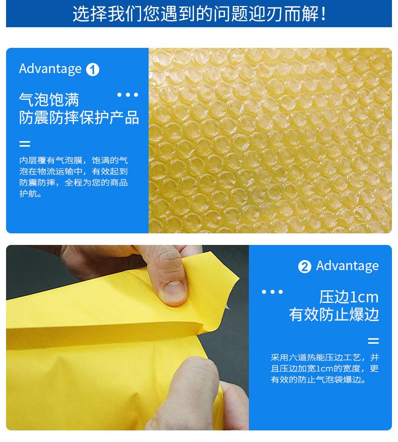 牛皮纸10.jpg