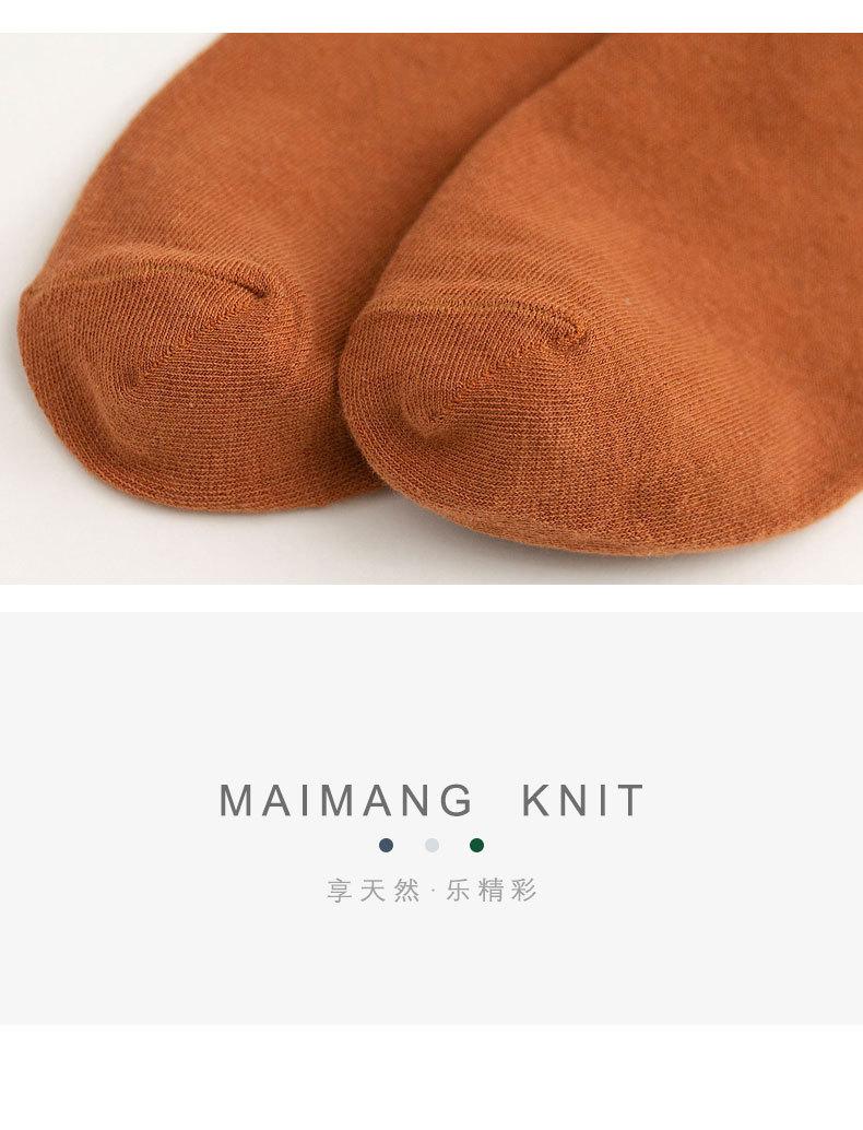 详情_19.jpg