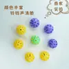 Pelota Juguete para Gatos Juguete Autoeentretenido para Gatos con Sonido, Pelota con Cascabel que se Mueve para Aliviar el Aburrimiento, Juguete de Colores Hueco para Gatos, Juguete para Mascotas