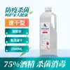 [Venta al por mayor del fabricante] Dispensador de jabón con sensor inteligente Esterilizador con sensor Máquina automática de desinfectante de manos Dispensador de jabón de pared