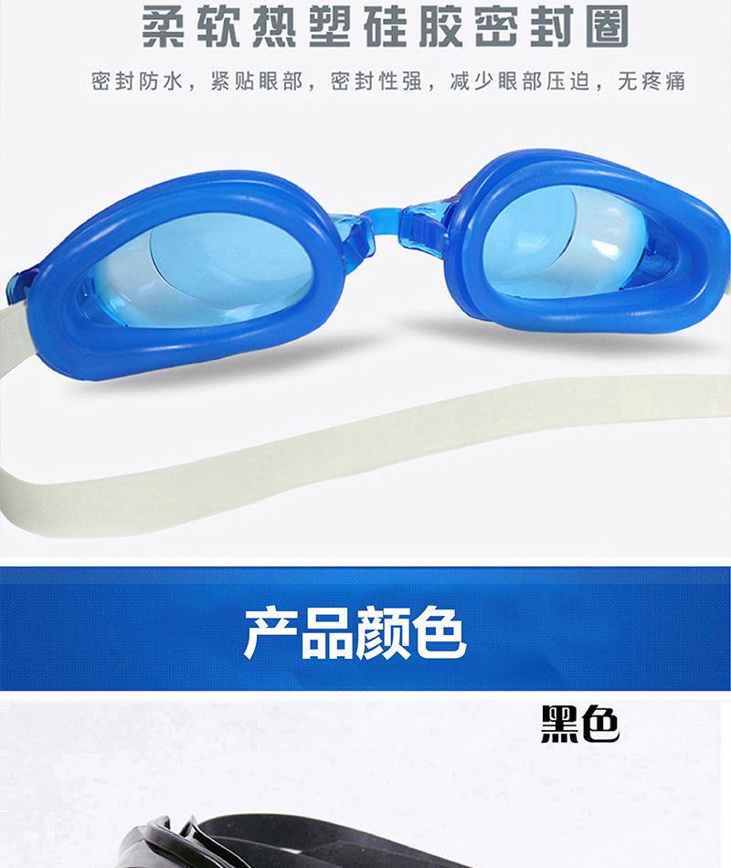 G-1198--0403详情页_05.jpg