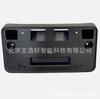 Adequado para Gmc Sierra Placa Dianteira Modelos 20-23 1500 84186107