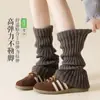 Cubiertas de calcetín rojas para mujer, Botas de nieve de invierno, Calcetines holgados de otoño e invierno, Calentadores de pierna tejidos Y2K, Protección de rodilla, Tubo largo