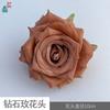 Cabeza de flor de rosa de diamante ángulo de flor de rosa de alta gama comercio exterior transfronterizo venta al por mayor flor artificial material hecho a mano con flor flor de seda