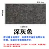 Paneles Absorbentes de Sonido de Fibra de Poliéster, Pizarras para Mostrar Mensajes, Tableros de Fieltro, Pegatinas Decorativas para Paredes de Fotos, Materiales Decorativos y de Renovación, Reducción de Ruido de 9 mm
