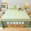 Sábana impermeable para ancianos e bebés, protector impermeable para orina, protector protector a prueba de fugas y suciedad para mascotas, no es 100% algodón ni algodón puro