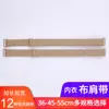 Tirantes de Ropa Interior Simples Desmontables Expuestos Tirantes de Sujetador Accesorios Antideslizantes de Repuesto Cuello de una Línea Tirantes Elásticos Anchos