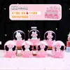 Nueva Caja Ciega de Bola de Cristal de Conejo Melo Linda Decoración Creativa de Escritorio Regalo para Niños Fabricante Mayorista