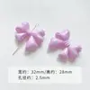 [Fantasia Rosa Púrpura] Cone de Queijo Esmaltado Contas Estrela Corrente de Celular Contas Soltas Acessórios DIY Material Contas