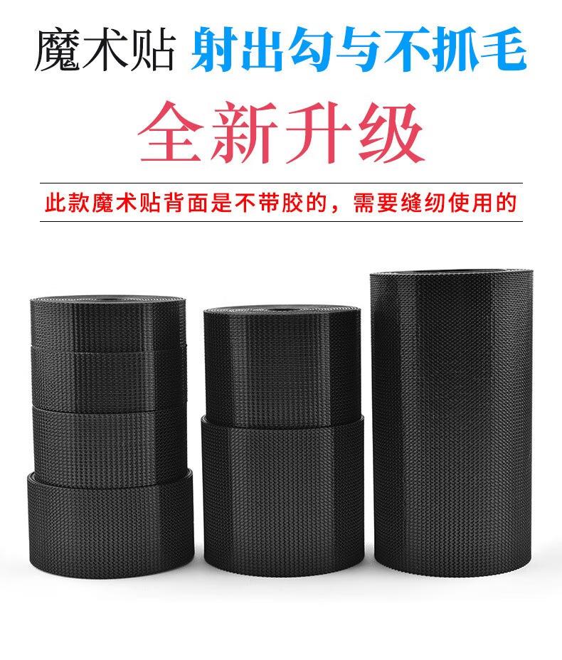 射出勾不抓毛
