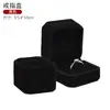 Caja de Empaque para Joyería Caja para Anillos Caja para Pulseras Almacenamiento de Joyería de Terciopelo Caja de Empaque para Colgantes Caja de Regalo para Collares Venta Directa