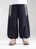 Valle del Viento 2026 Otoño Nuevo Casual Versátil Pantalones Deportivos Rayados para Niños Pantalones de Chándal Elegantes para Niños de Primavera y Otoño