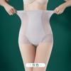 Cintura Alta Calcinha Abdominal Feminina Pós-Parto Abdominal Modelagem Leggings Algodão Virilha Respirável Confortável Sexy Renda-aparado Cuecas