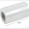 Caja de Empaque a Prueba de Fugas para Llevar, Película Selladora, Película Adhesiva Anti-Derrames en Rollo Pequeño, Película Selladora para Envolver Tiras Estrechas, Película Selladora de Bordes para Cajas