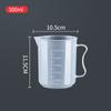 Taza medidora de plástico con escala PP taza medidora pequeña para tienda de té con leche con asa taza medidora de grado alimenticio cubo de gran capacidad para cocina