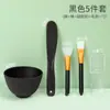 Tazón para Mascarilla Cuchara Salón de Belleza Especial Tazón Suave para Mascarilla Tazón de Silicona para Mascarilla y Pincel Más Juego de Cucharas Herramientas Caseras