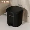 2026 Nova Lixeira Sala de Estar Pedal Pé Tampa Flip Dupla Uso Grande Capacidade Porta Papel Higiênico Dormitório Pedal Pé Lixeira de Armazenamento