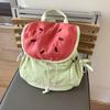 Mochila Coreana Estilo Ins Linda Macaron Fruta Nueva Ligera Impermeable Salida Mochila Escolar Pequeña Mochila Familiar