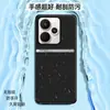 Adecuado para funda de teléfono Realme 15pro, cubierta protectora anti-caídas de cobertura total, accesorio para teléfono, carcasa de teléfono de cuero liso líquido