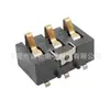 Conector de batería BL-5C espaciado 3.0 con columna soporte de batería recargable hombre-máquina viejo C- 2-354 A B C D E