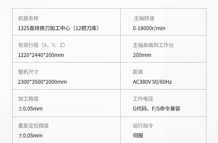 详情_09.jpg