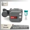 O Posicionador de Válvula Fisher Fisher Dvc6200 é Pareado com a Válvula de Controle de Microfluxo Chuan Yi Hts-50